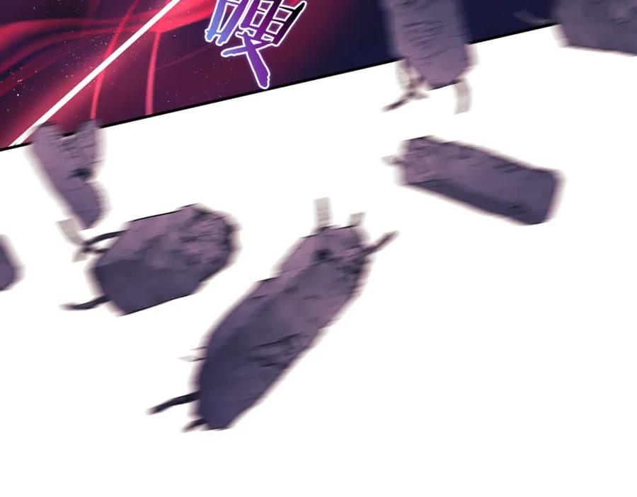 《以使者之名》第36话 我想见你 第132页