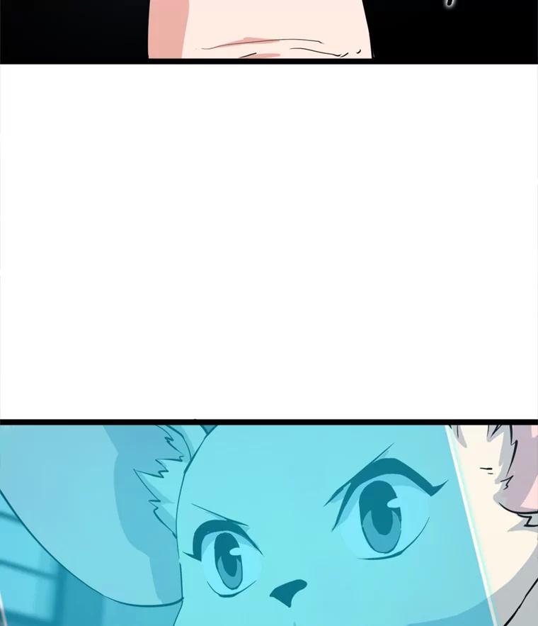 《被点赞的猎人》39.实战 第19页