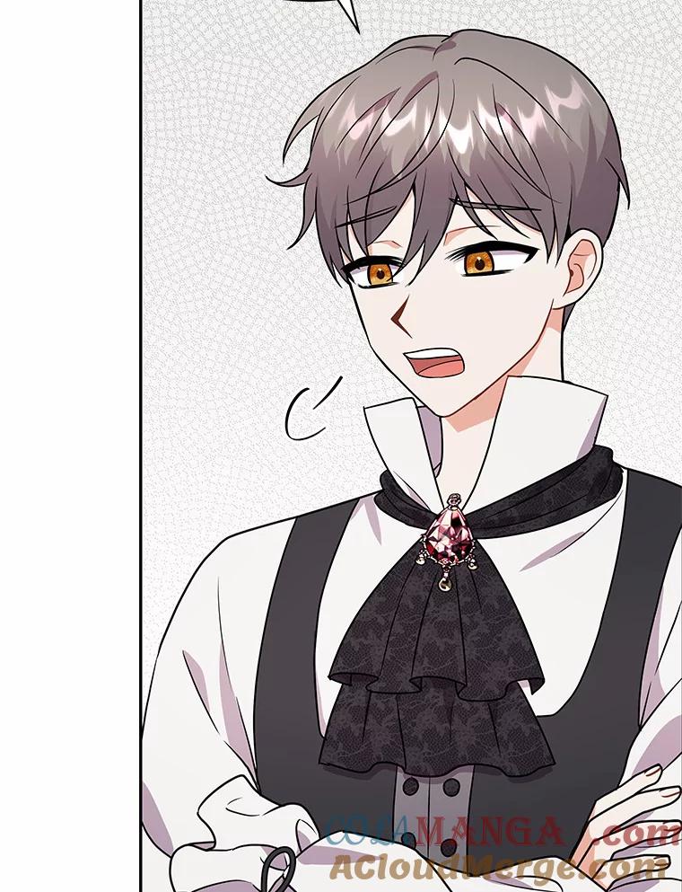 《狼犬男主的驯养师》38.化人形了 第77页