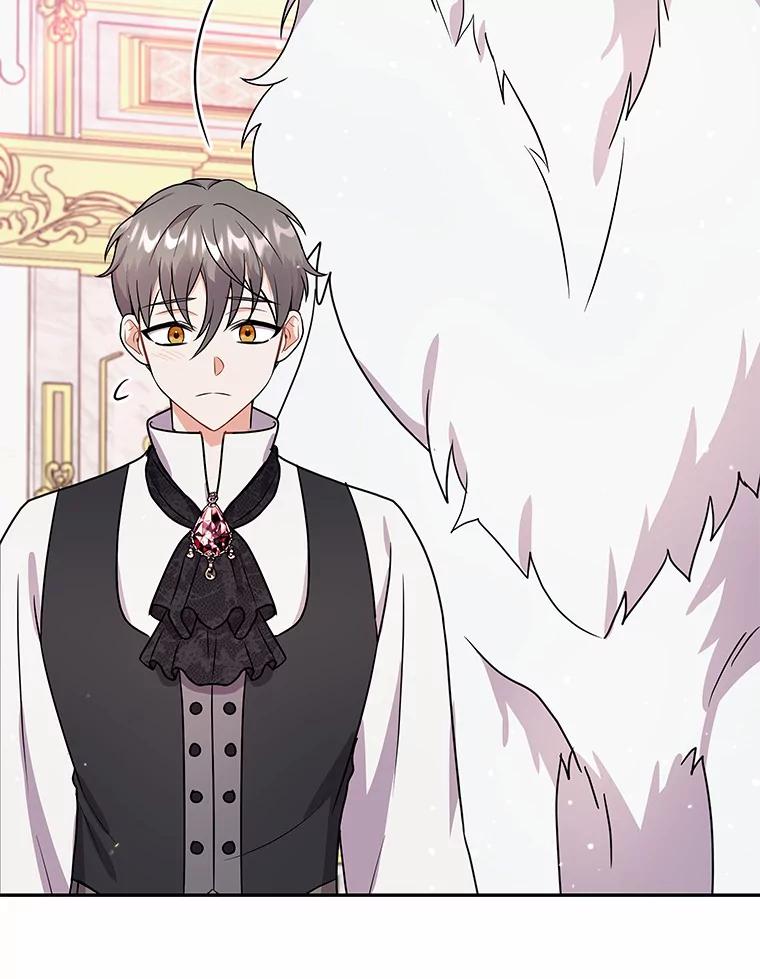 《狼犬男主的驯养师》38.化人形了 第66页