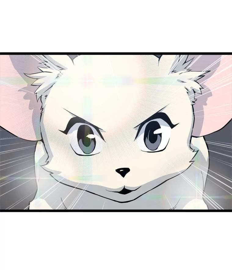 《被点赞的猎人》39.实战 第16页