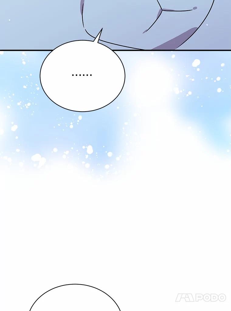 《狼犬男主的驯养师》38.化人形了 第107页