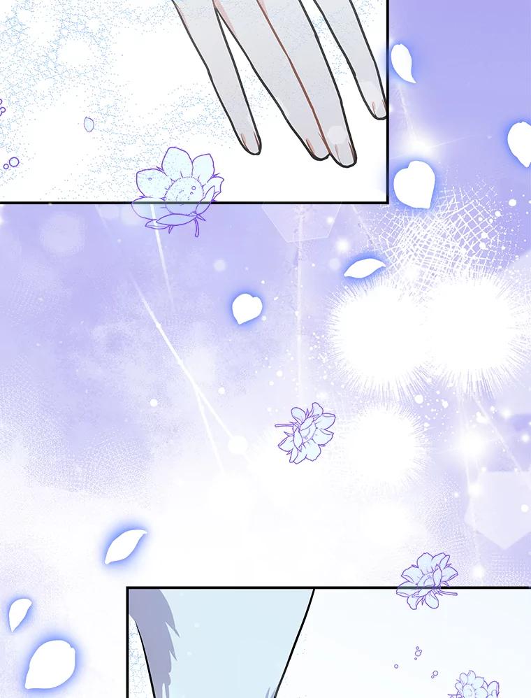 《狼犬男主的驯养师》38.化人形了 第119页