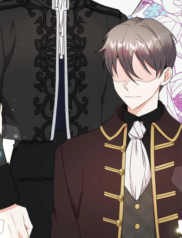 《狼犬男主的驯养师》38.化人形了 第82页