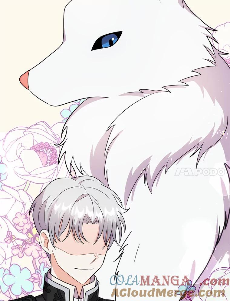 《狼犬男主的驯养师》38.化人形了 第81页