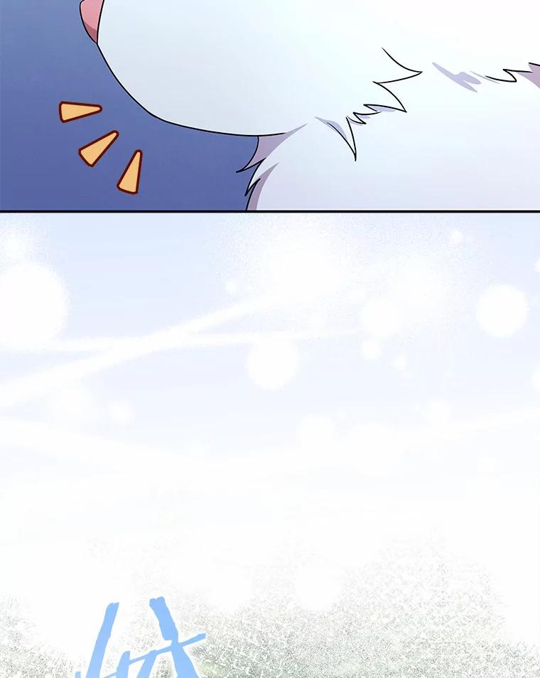 《狼犬男主的驯养师》38.化人形了 第102页