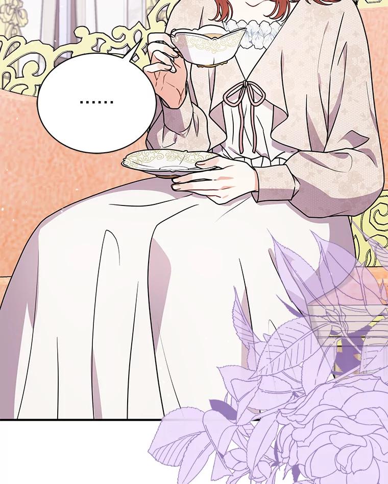 《狼犬男主的驯养师》38.化人形了 第50页