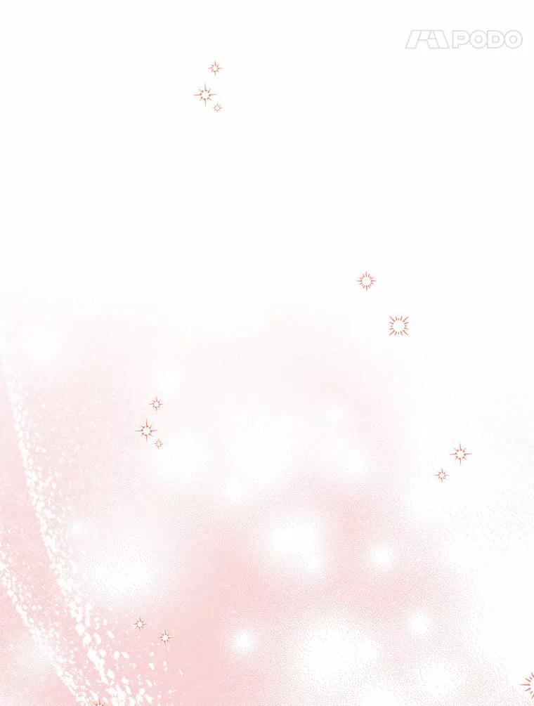 《狼犬男主的驯养师》38.化人形了 第88页