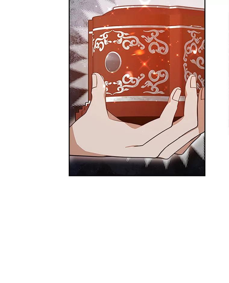 《小说男主竟是我前夫》3.了解病情 第86页