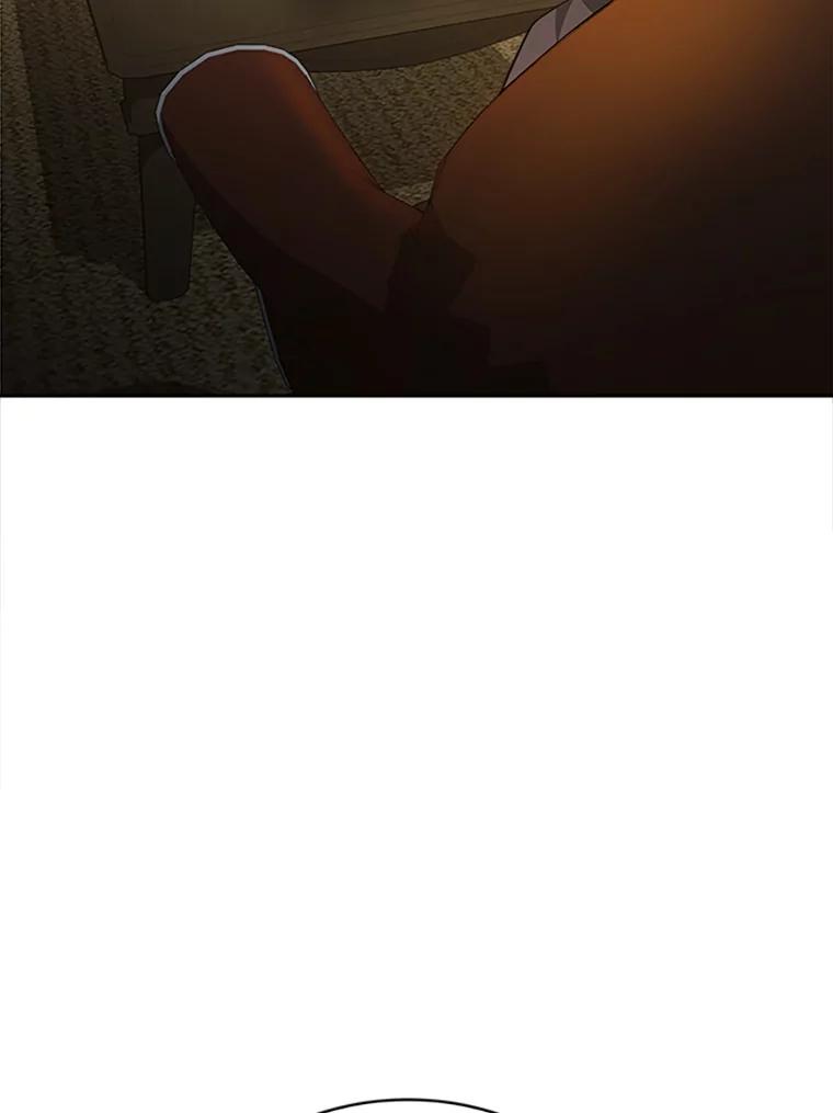 《小说男主竟是我前夫》3.了解病情 第56页