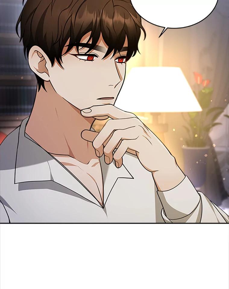 《小说男主竟是我前夫》3.了解病情 第68页