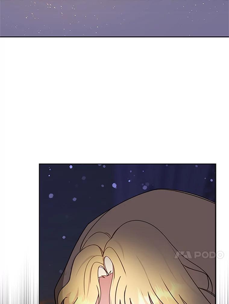 《小说男主竟是我前夫》3.了解病情 第24页