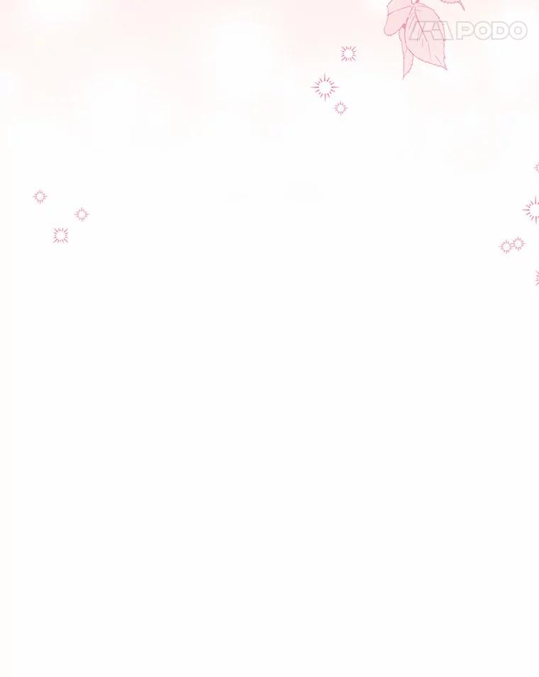 《狼犬男主的驯养师》39.你的易斯 第99页