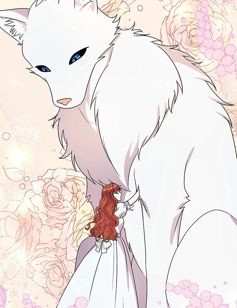 《狼犬男主的驯养师》39.你的易斯 第90页