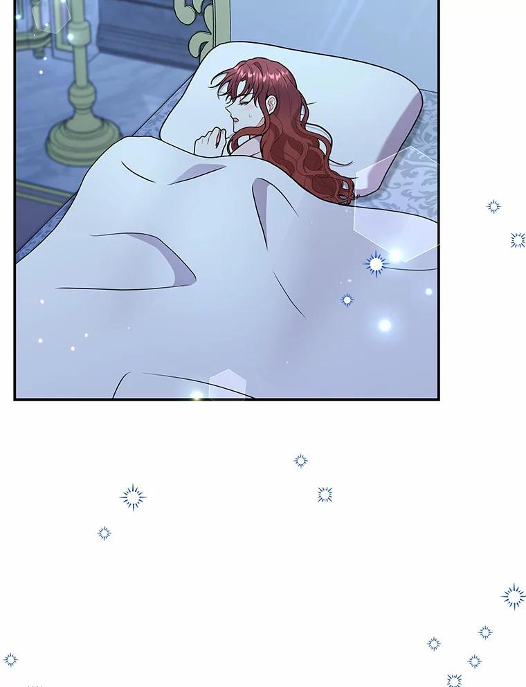 《狼犬男主的驯养师》39.你的易斯 第2页