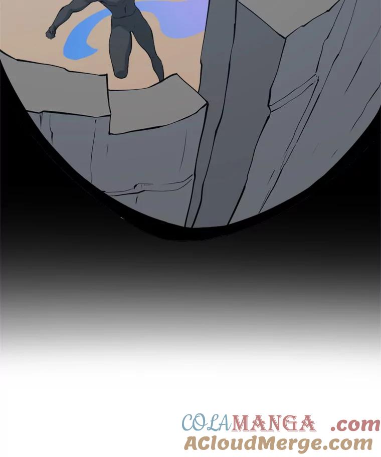《被点赞的猎人》40.队员们 第76页