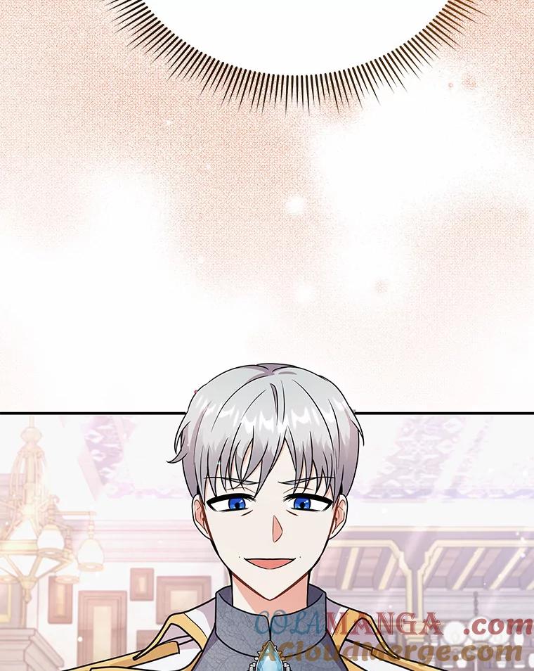 《狼犬男主的驯养师》39.你的易斯 第93页
