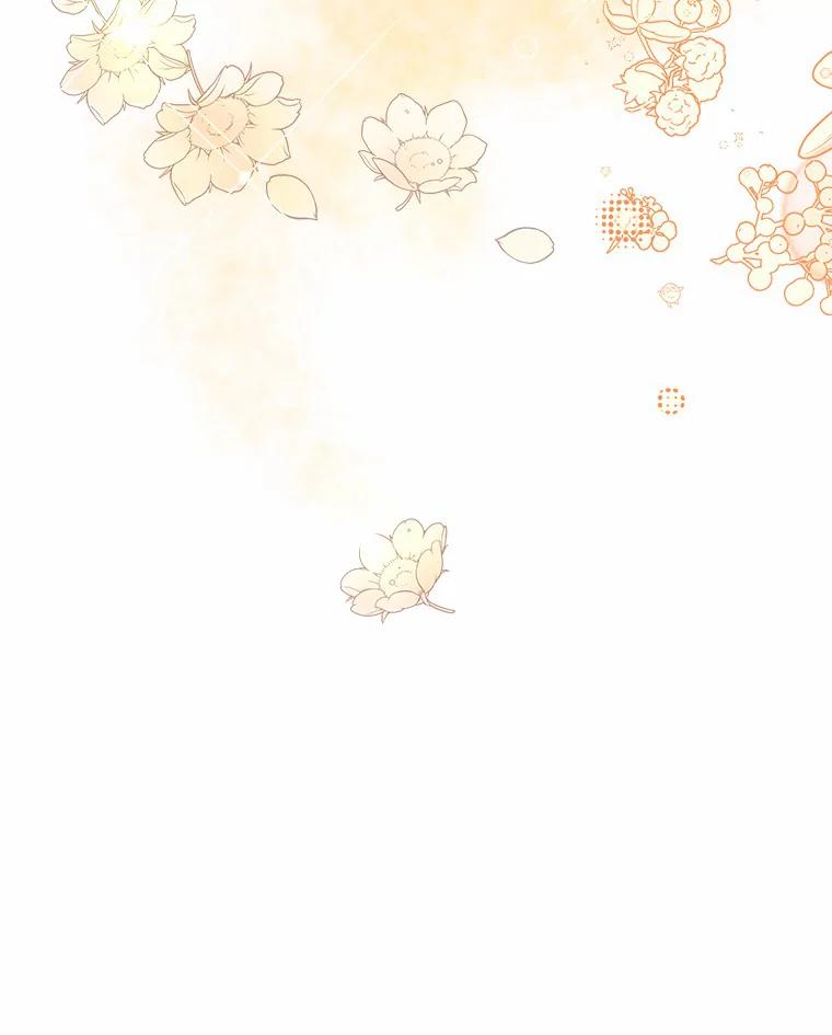 《狼犬男主的驯养师》39.你的易斯 第110页