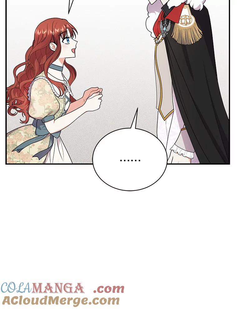 《狼犬男主的驯养师》39.你的易斯 第13页