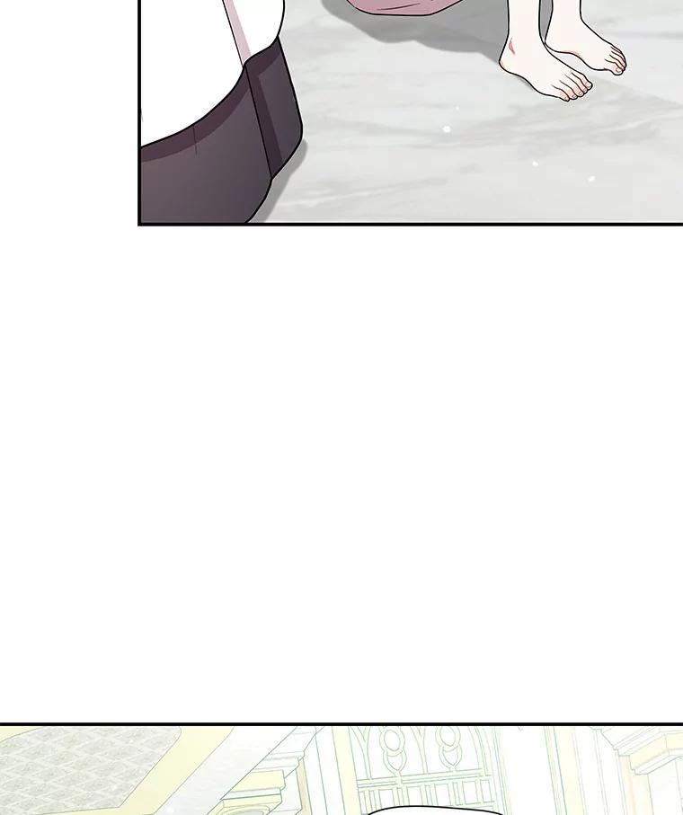 《狼犬男主的驯养师》39.你的易斯 第39页