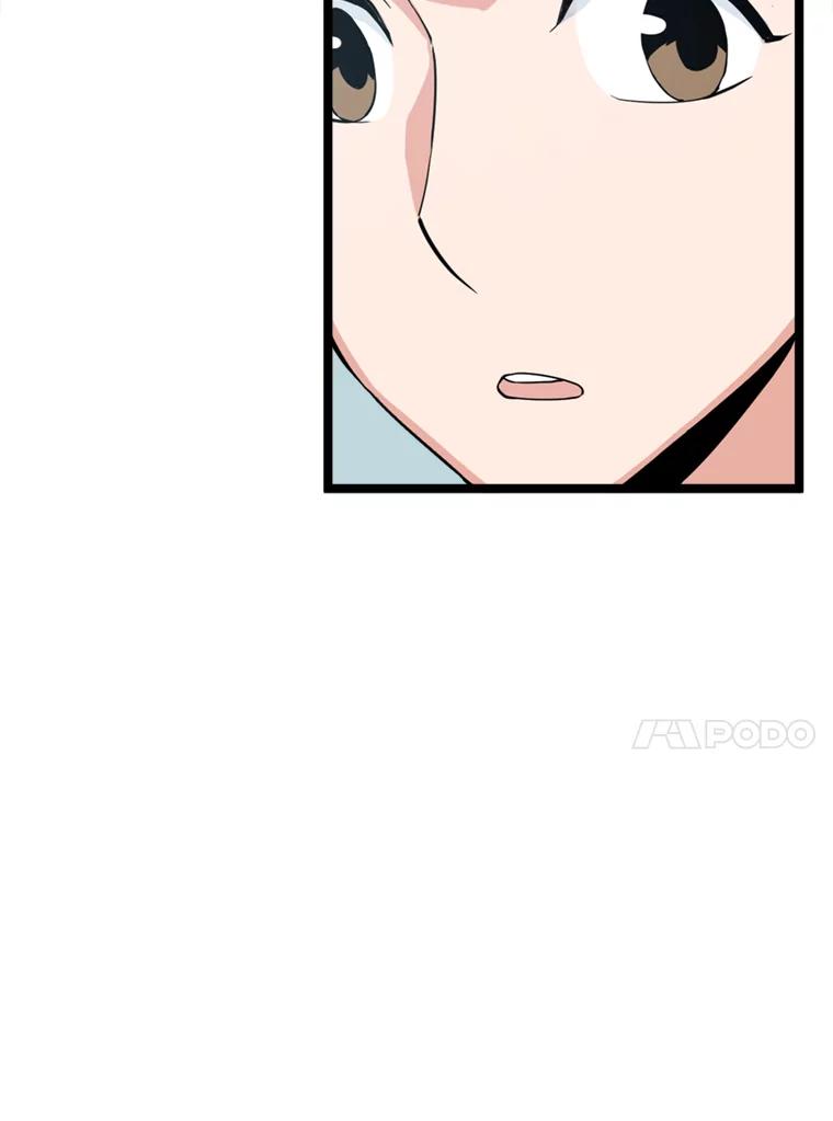 《被点赞的猎人》41.寻找装备 第92页