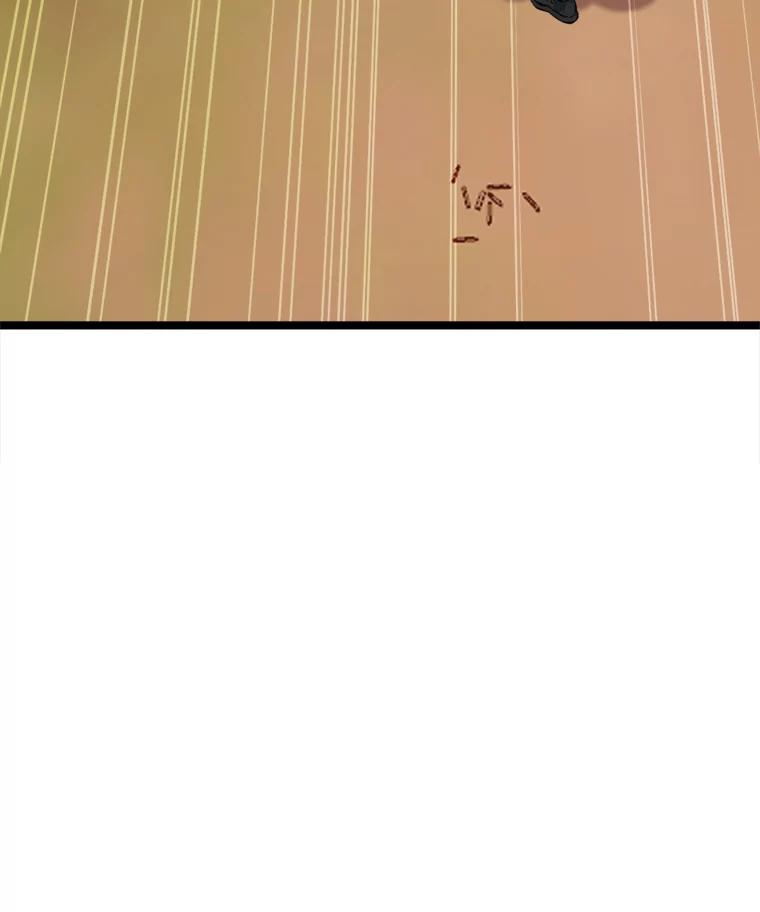 《被点赞的猎人》41.寻找装备 第95页