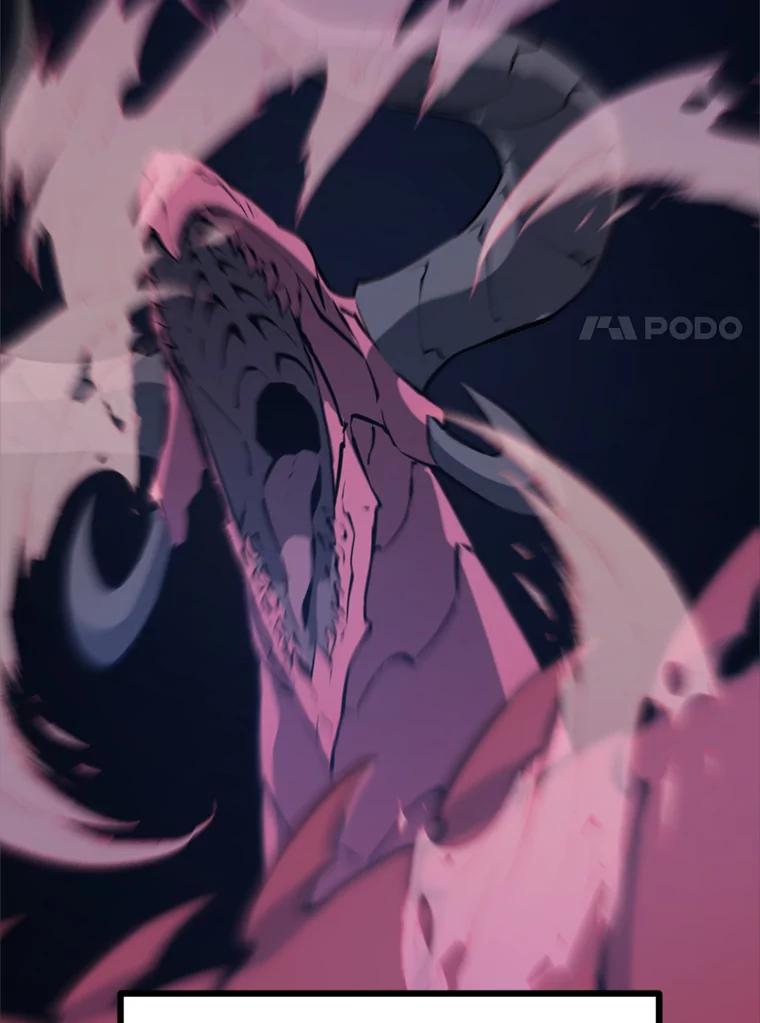 《被点赞的猎人》41.寻找装备 第7页