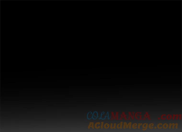 《被点赞的猎人》41.寻找装备 第17页