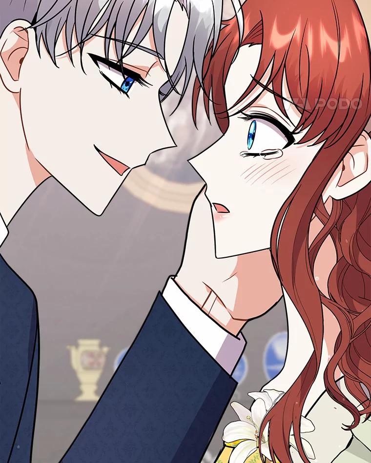 《狼犬男主的驯养师》40.永远在一起 第54页