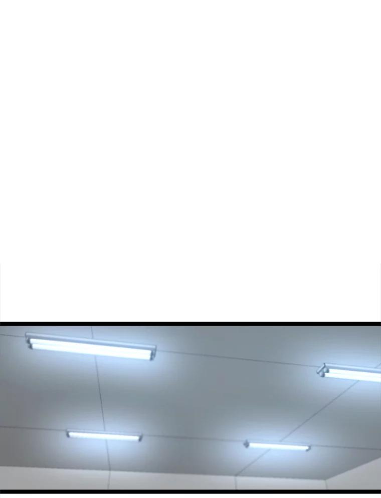 《被点赞的猎人》41.寻找装备 第26页