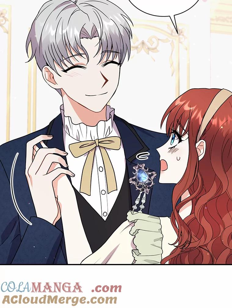 《狼犬男主的驯养师》40.永远在一起 第41页