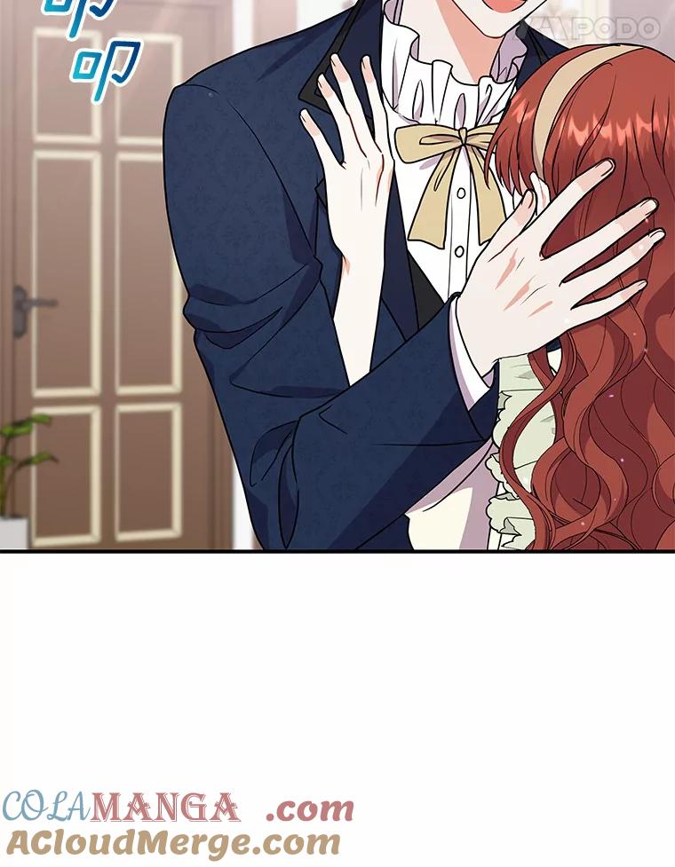 《狼犬男主的驯养师》40.永远在一起 第61页