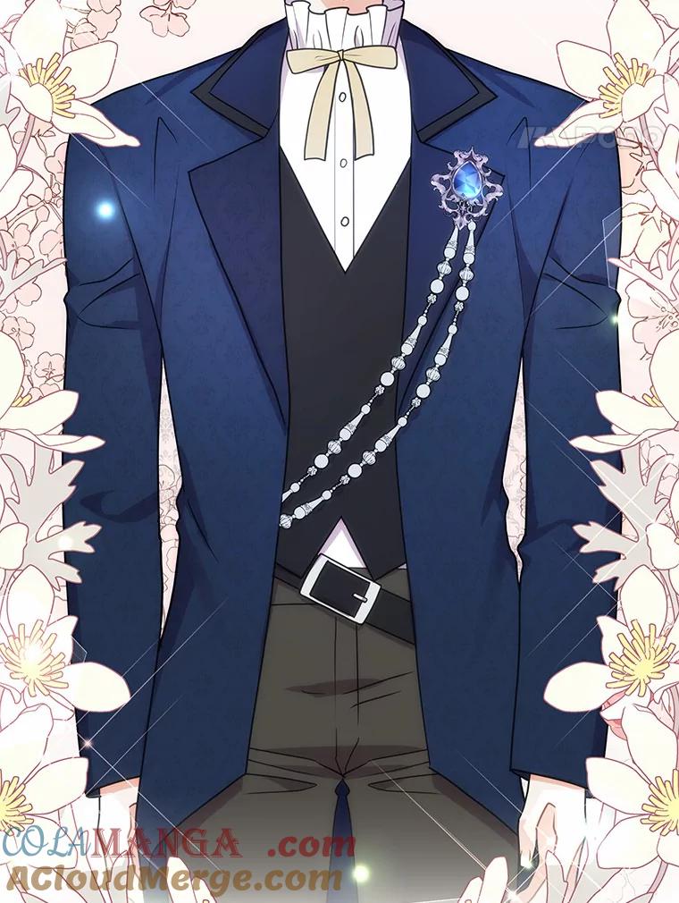 《狼犬男主的驯养师》40.永远在一起 第21页