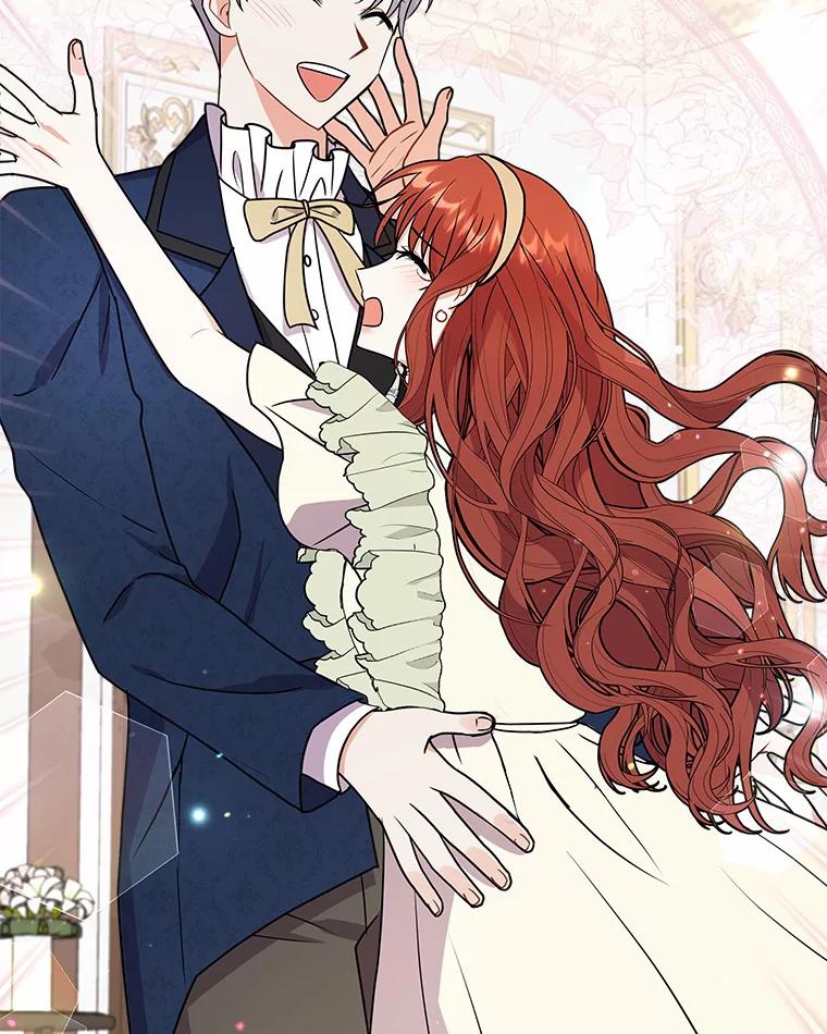 《狼犬男主的驯养师》40.永远在一起 第58页