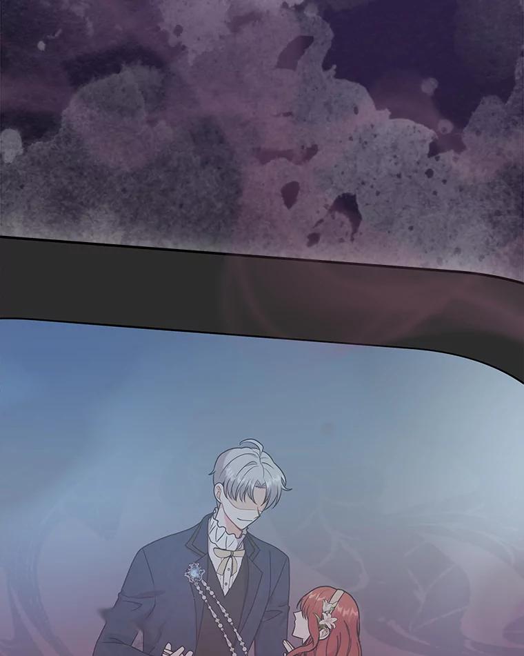 《狼犬男主的驯养师》40.永远在一起 第92页