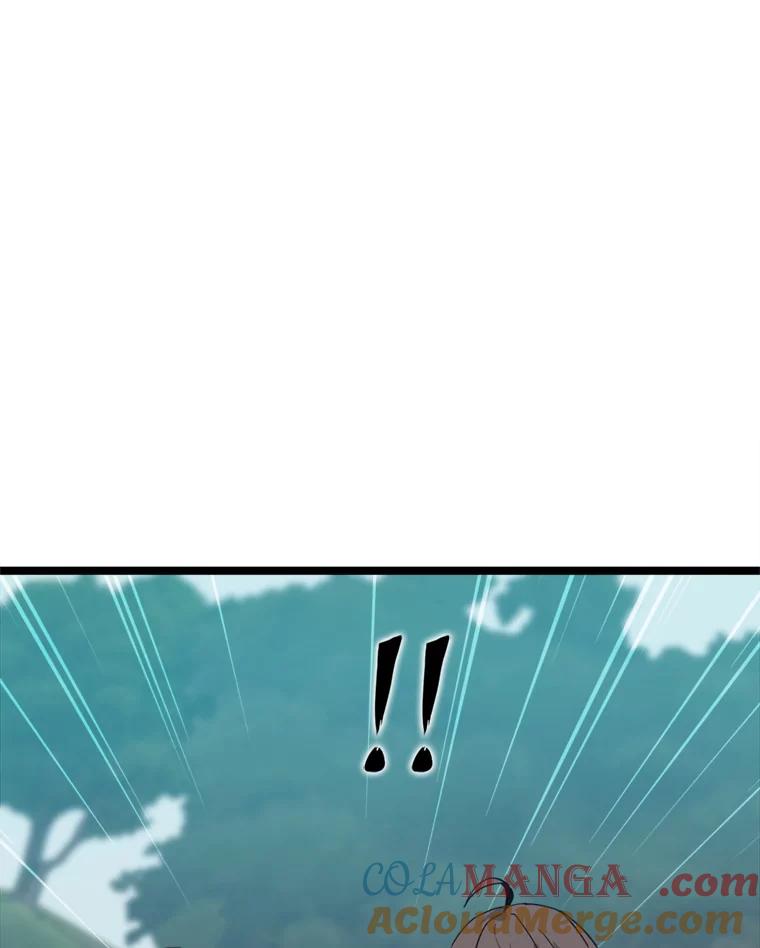 《被点赞的猎人》42.观战 第73页