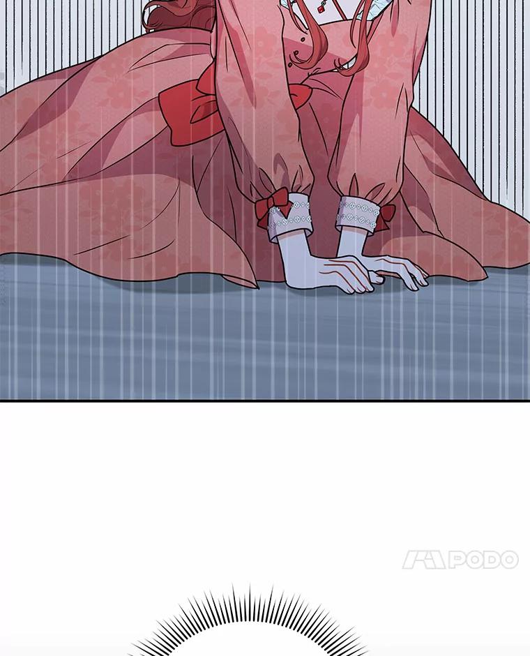 《狼犬男主的驯养师》41.蓝月商团 第38页