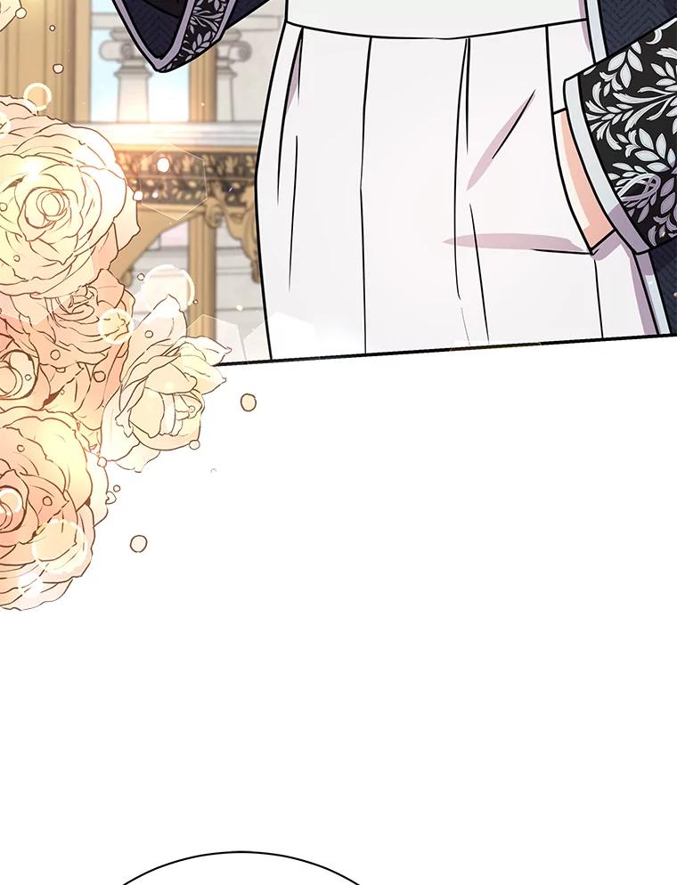 《狼犬男主的驯养师》41.蓝月商团 第82页