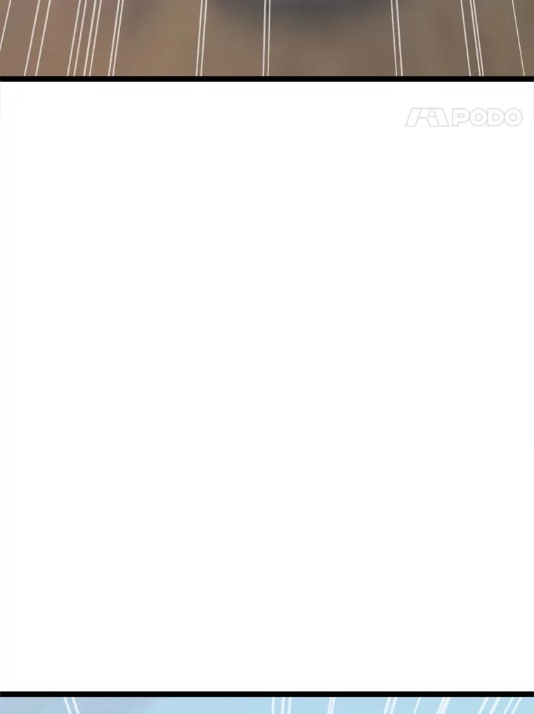 《被点赞的猎人》42.观战 第4页