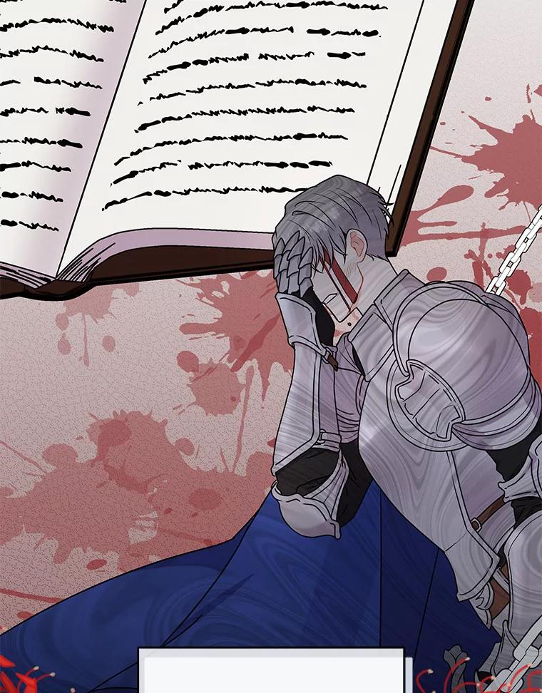 《狼犬男主的驯养师》41.蓝月商团 第91页