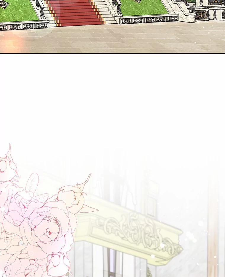 《狼犬男主的驯养师》41.蓝月商团 第3页