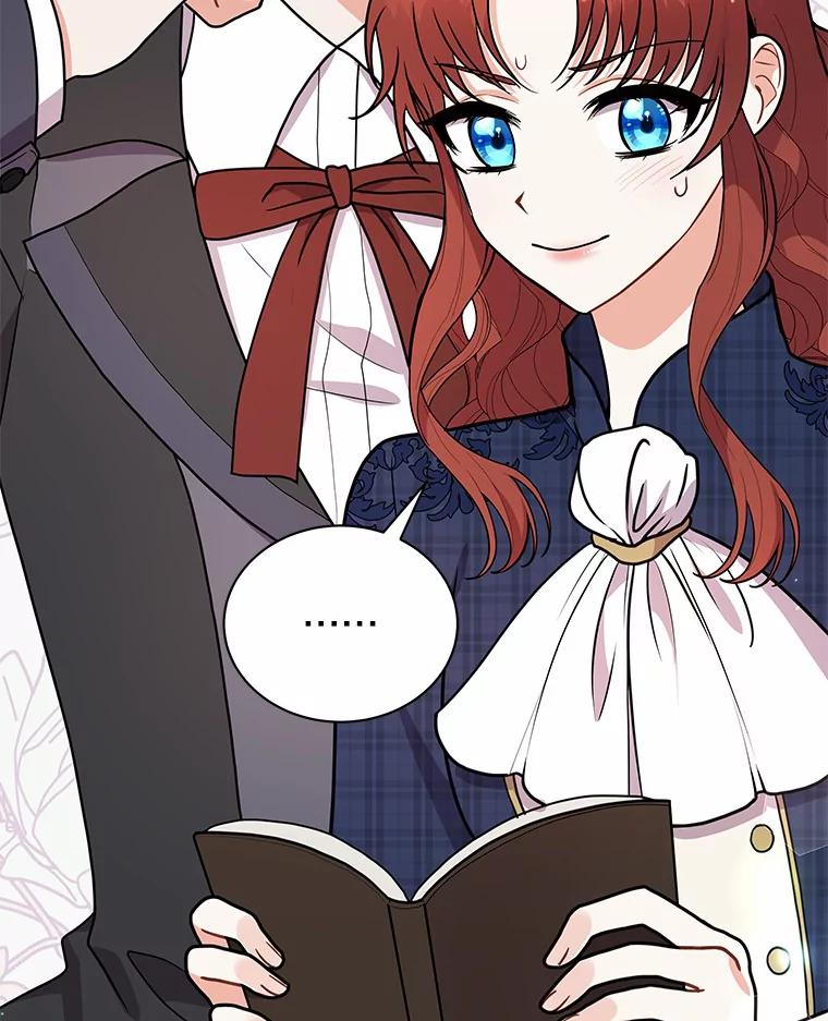 《狼犬男主的驯养师》41.蓝月商团 第6页