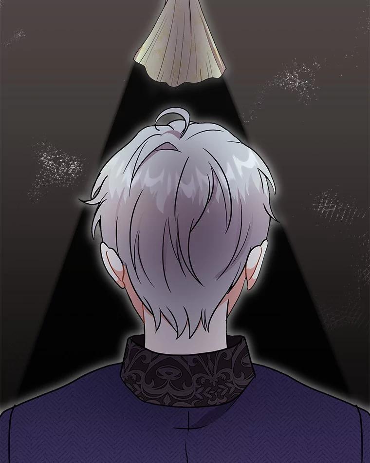 《狼犬男主的驯养师》42.拿他没办法 第40页
