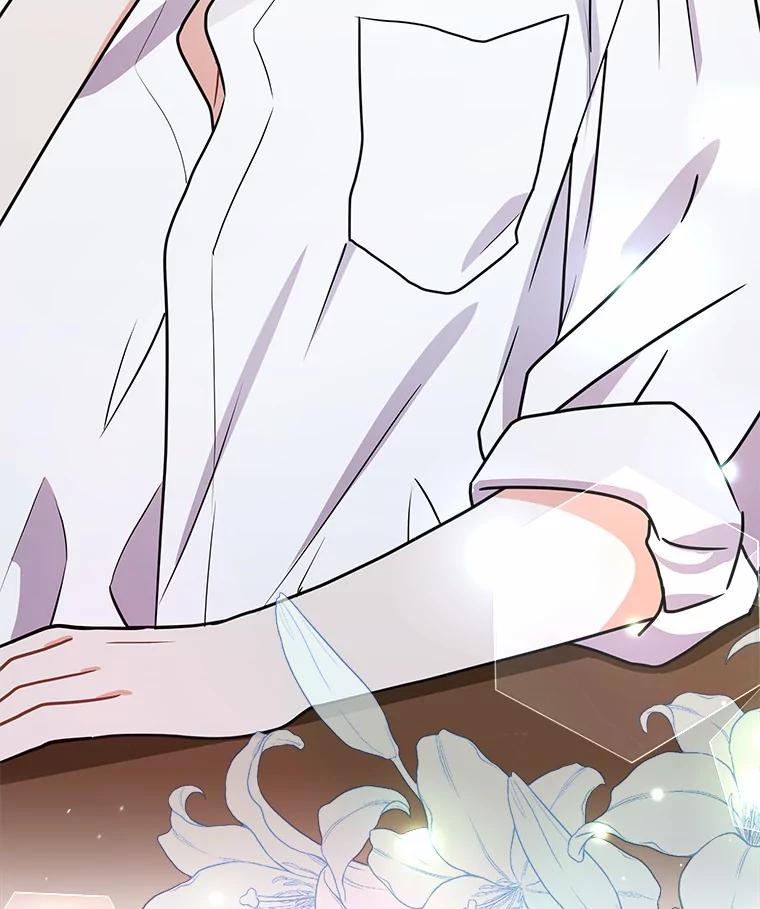 《狼犬男主的驯养师》42.拿他没办法 第10页