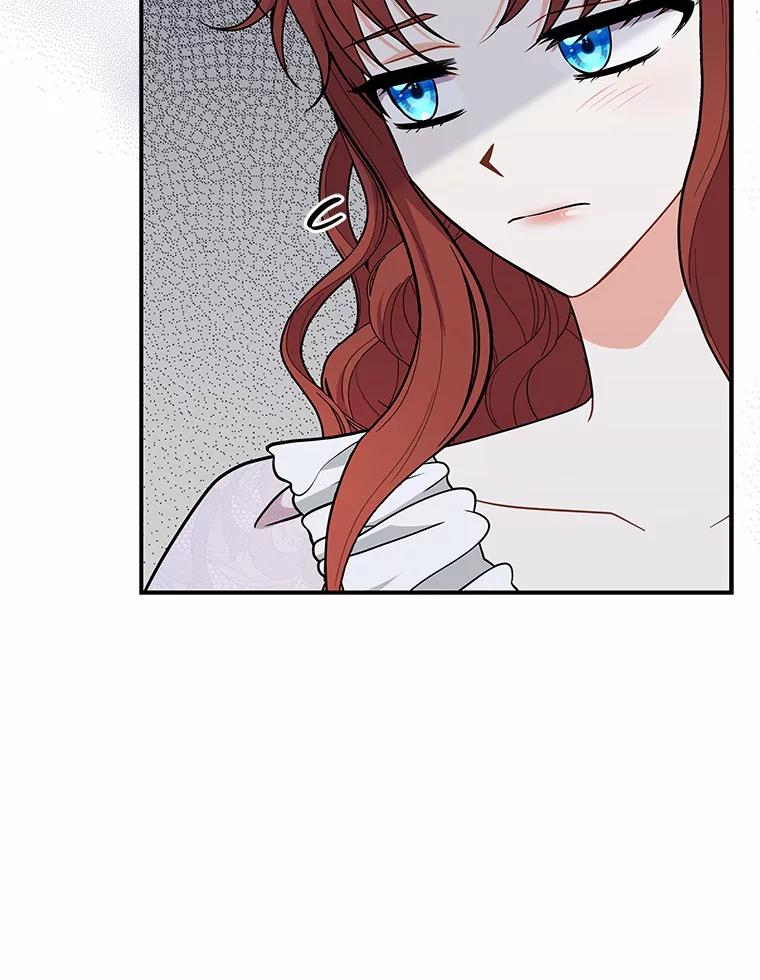 《狼犬男主的驯养师》42.拿他没办法 第51页