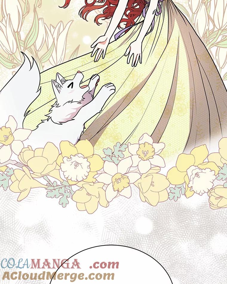 《狼犬男主的驯养师》42.拿他没办法 第37页