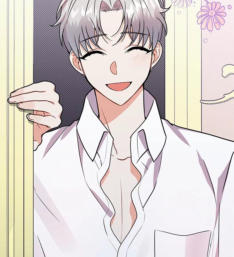 《狼犬男主的驯养师》42.拿他没办法 第2页
