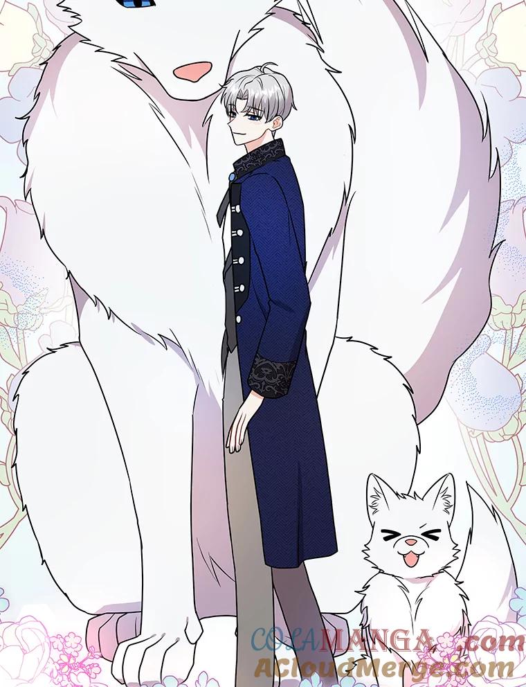 《狼犬男主的驯养师》42.拿他没办法 第53页