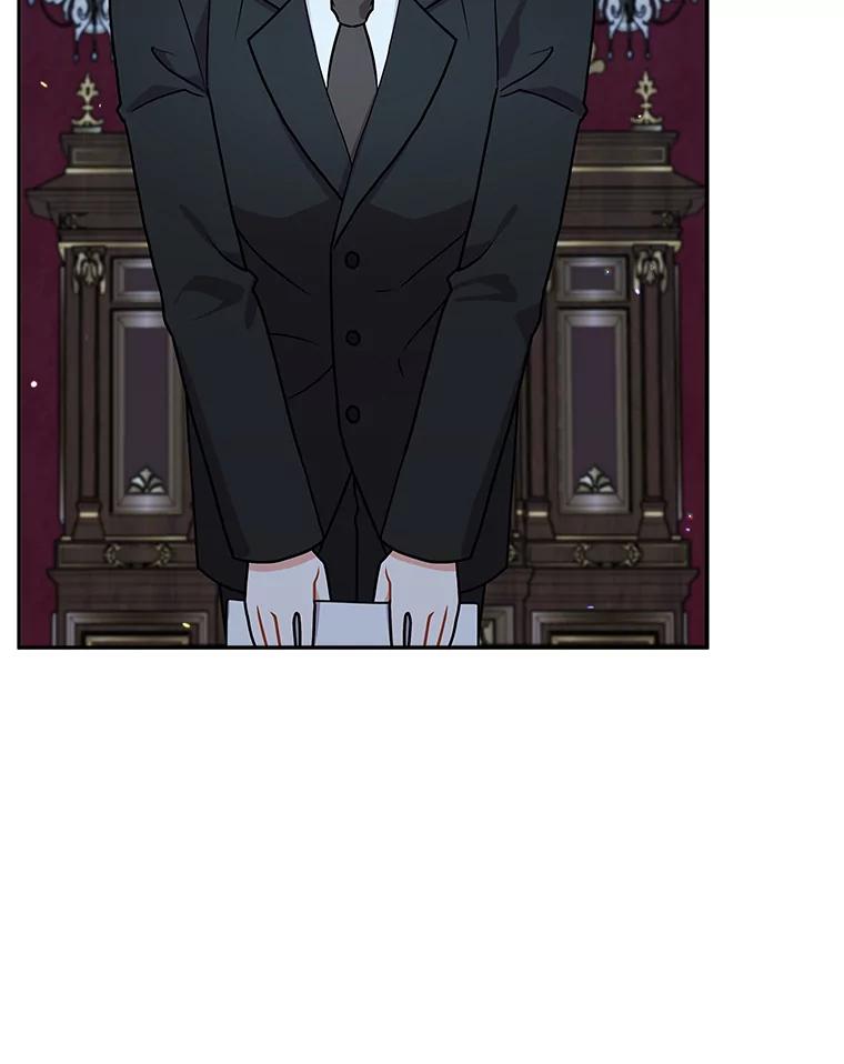 《狼犬男主的驯养师》42.拿他没办法 第103页