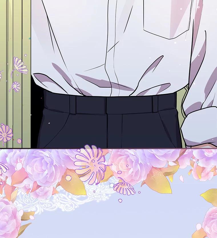 《狼犬男主的驯养师》42.拿他没办法 第3页